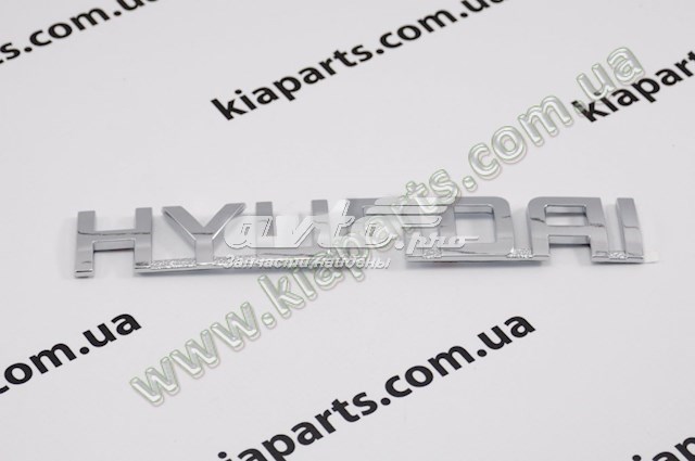 Фирменный значок Hyundai Matrix минивэн (FC) (2001 - 2005) цена, от  