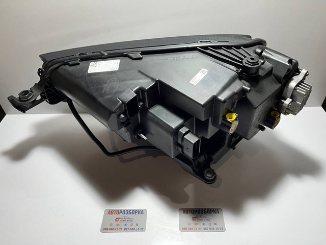  57B941036 VAG