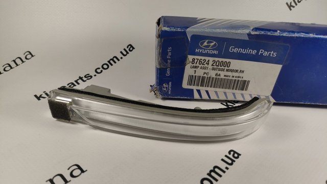  Hyundai/Kia 876242W000 цена, от 4.71 USD