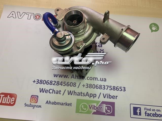 Турбокомпрессор Mazda L3YC1370Z