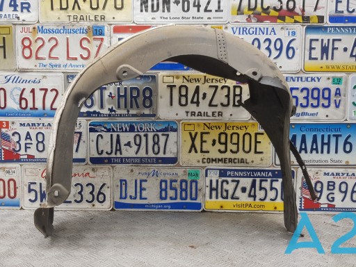 Подкрылок задний правый 86822B0000 Hyundai/Kia