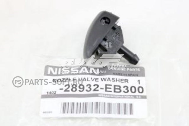 Injetor de fluido para lavador de pára-brisas para Nissan Pathfinder (R51M)