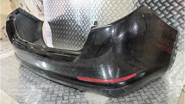 Задний бампер 866114C000 Hyundai/Kia