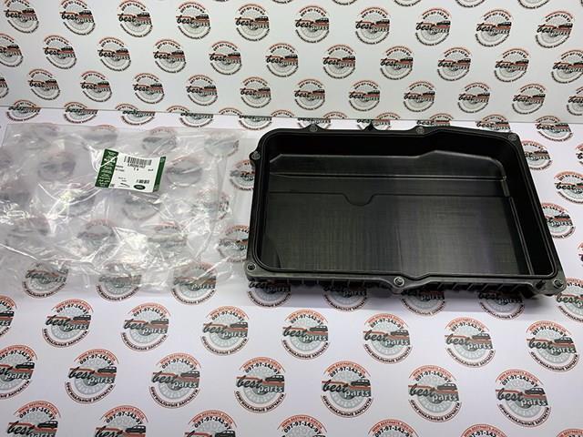 Поддон АКПП Land Rover LR086162