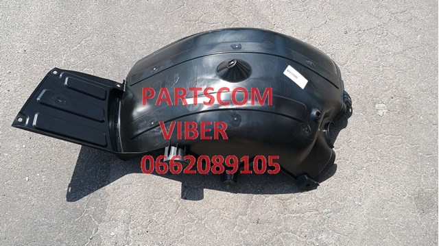Купить 8681159000 Hyundai/Kia 