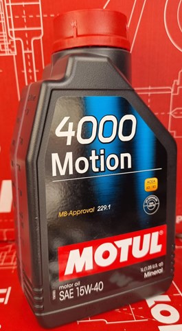 Моторное масло 386401 Motul