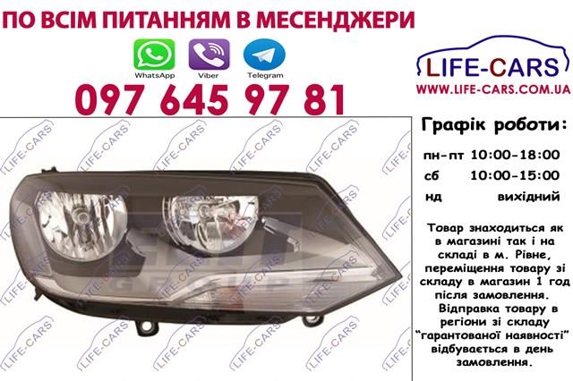 Правая фара 44111F3RMLDEM Depo/Loro/Abakus