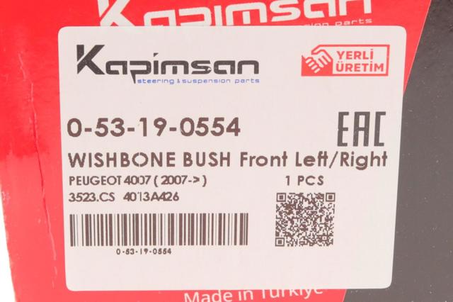 Сайлентблок переднего рычага 053190554 Kapimsan