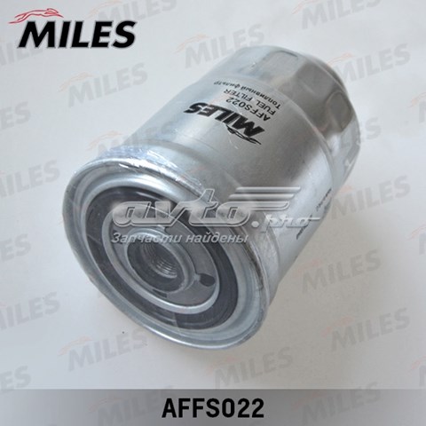 AFFS022 Miles топливный фильтр