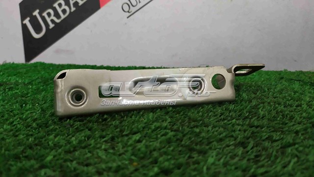 LR044212 Land Rover 