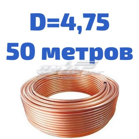  WP 147550