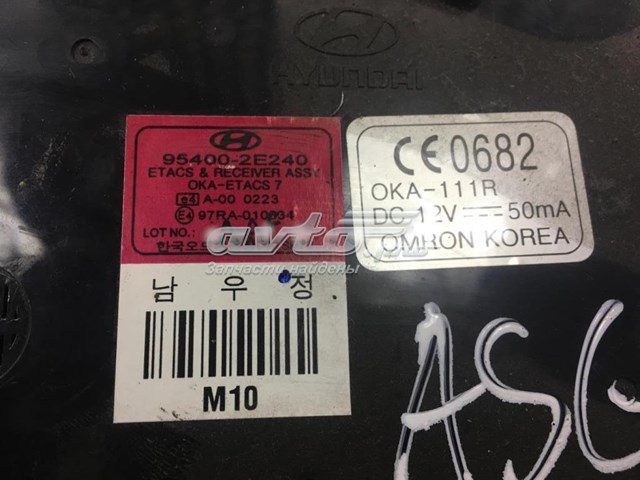 Купить 954002E240 Hyundai/Kia 
