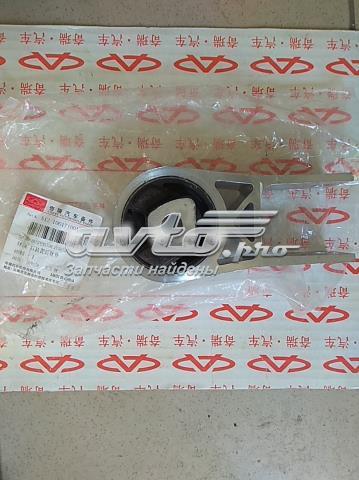 Задняя опора двигателя Chery Kimo хэтчбек (A1, S12) (2007 - 2026) цена, от 27.09 USD