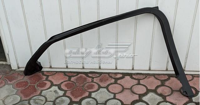 Ford DS73F247B57