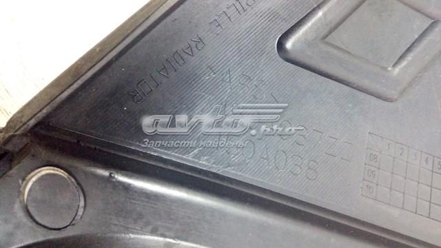 Купить 7450A037ZZ Mitsubishi 