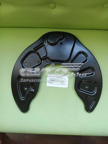 A4634200100 Mercedes кожух защитный диска тормозного