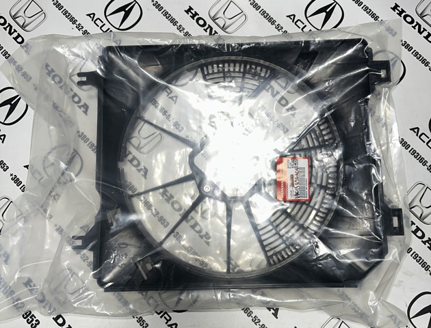 Диффузор радиатора охлаждения Honda 1901569FA01 цена, от 57.43 USD