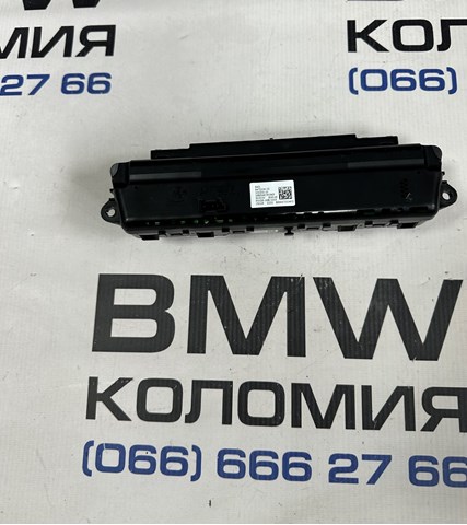  64119471104 BMW