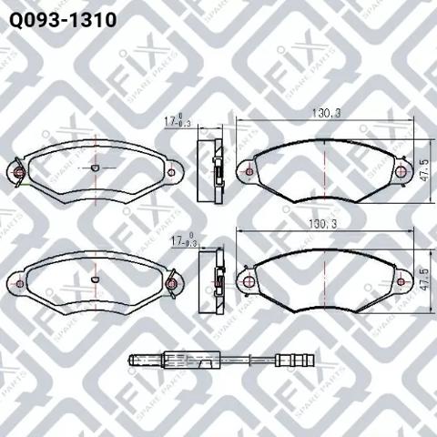 Тормозные колодки Q-fix Q0931310