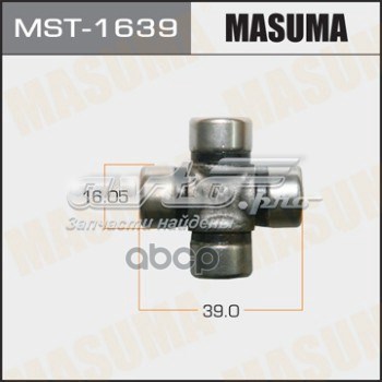 Крестовина рулевого механизма Masuma MST1639 цена, от 5.30 USD