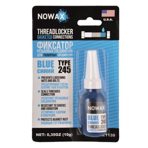  Nowax NX21139 цена, от 1.97 USD