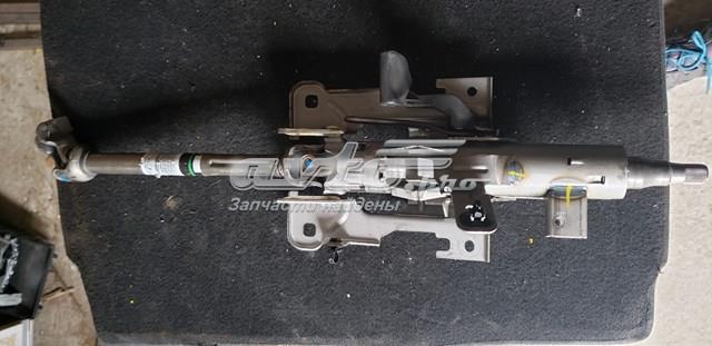 Coluna da direção para Citroen C3 II A51