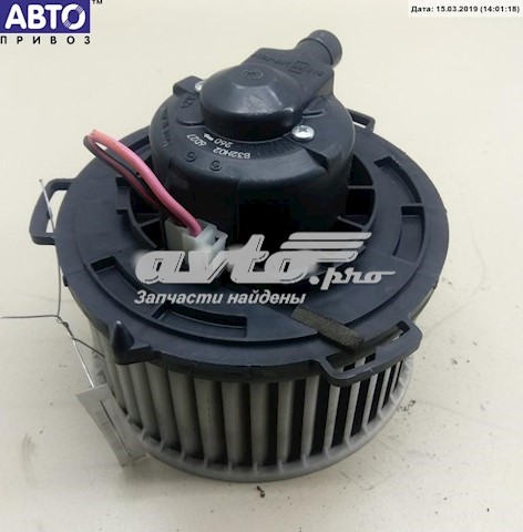 B32L61B10 Mazda Электромотор печки
