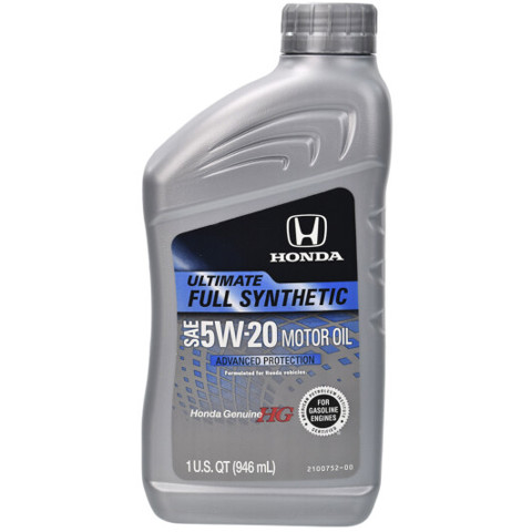 Купить 087989138 Honda Моторное масло для дизеля