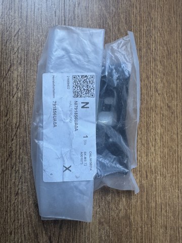 791856UA0A Nissan/Infiniti Левое крепление заднего бампера