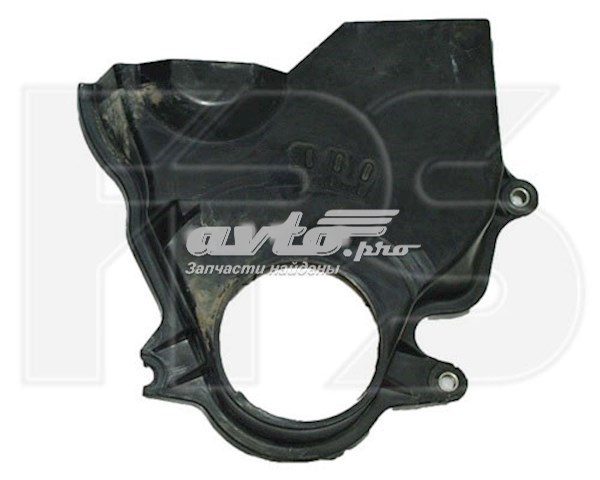 Tampa de motor dianteira para Daewoo Matiz (KLYA)