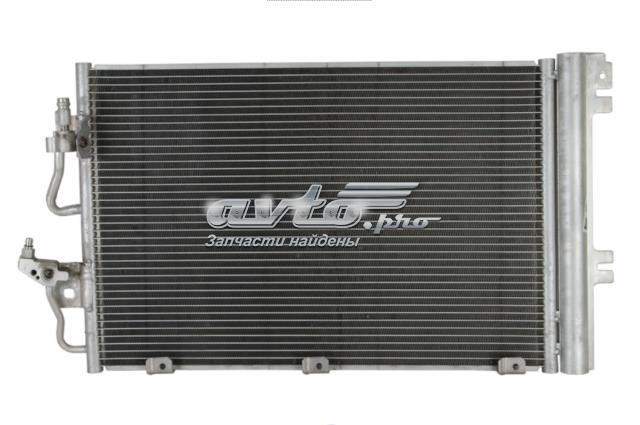 Конденсатор кондиционера FPS FP52K129 цена, от 73.04 USD