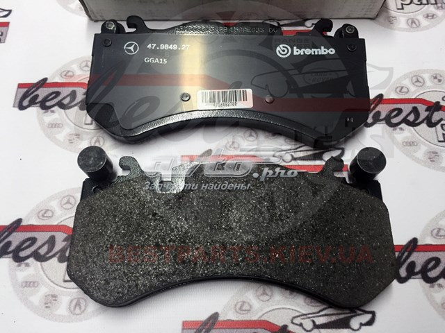 A008420412028 Mercedes Колодки передние