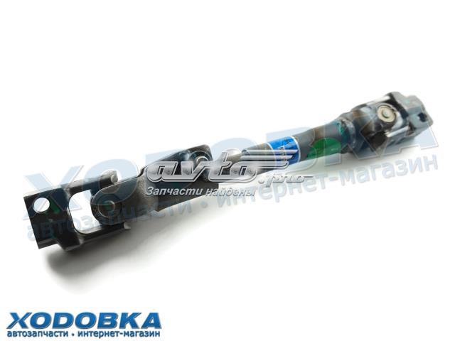  General Motors 94551906 цена, от 77.14 USD