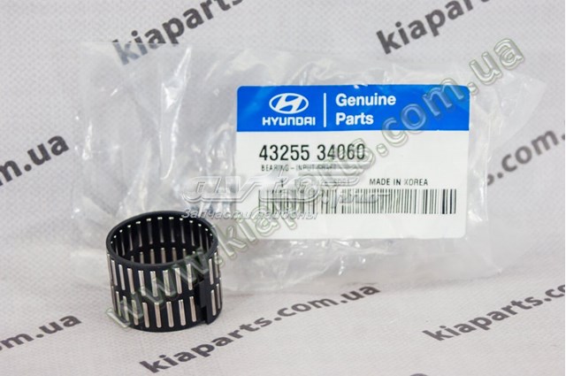  Hyundai/Kia 0K6BY61C70