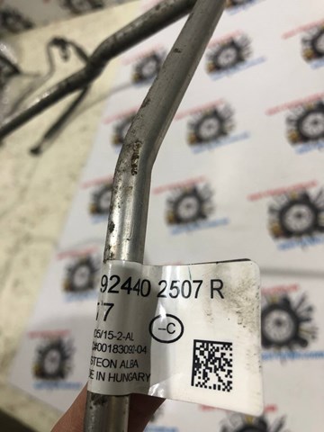  Opel 93868377 цена, от 31.32 USD