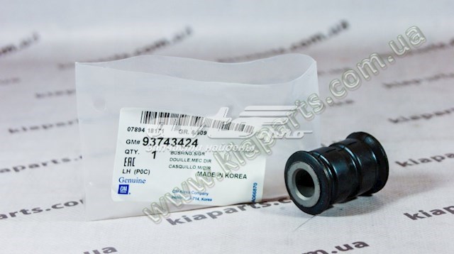 93744675 KAP Датчик холостого хода