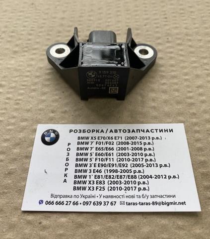 Датчик Айрбег передний BMW 65779159310 цена, от 11.30 USD