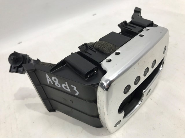  4E1713111A VAG