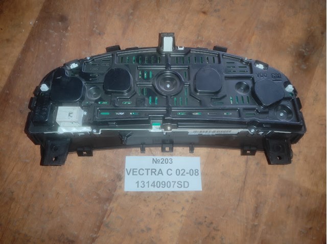  Opel 13140907SD цена, от 28.15 USD