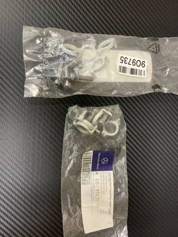 A0019907099 Mercedes 
