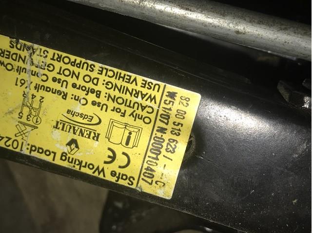 8200513623 Renault (RVI) 
