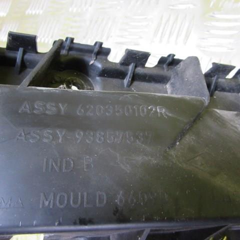  Renault (RVI) 620350102R цена, от 44.99 USD