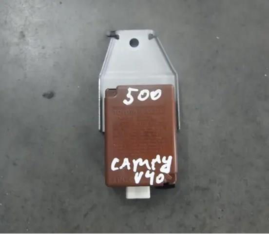 Купить 8976006011 Toyota 