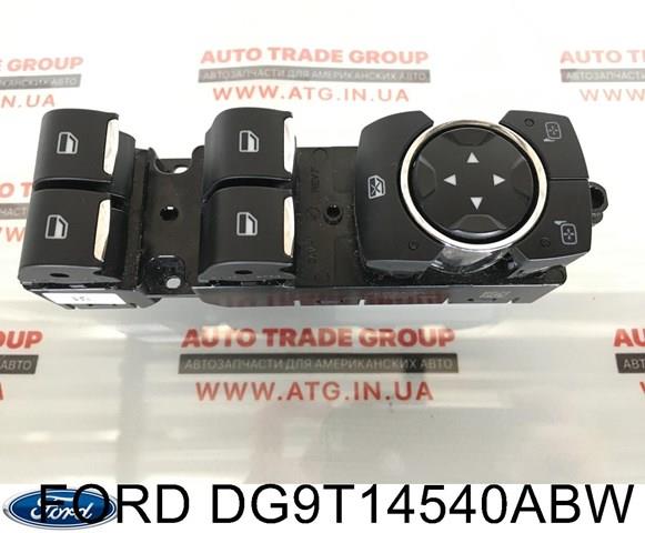 DG9T14540ABW Ford Кнопки переднего левого стекло подъёмника