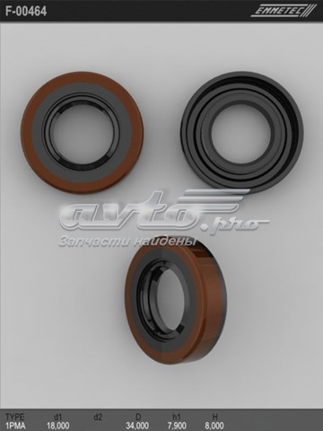 F00464 Emmetec 