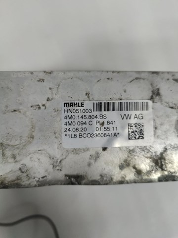 Купить 4M0145804BS VAG 
