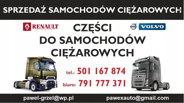  22083113 Volvo