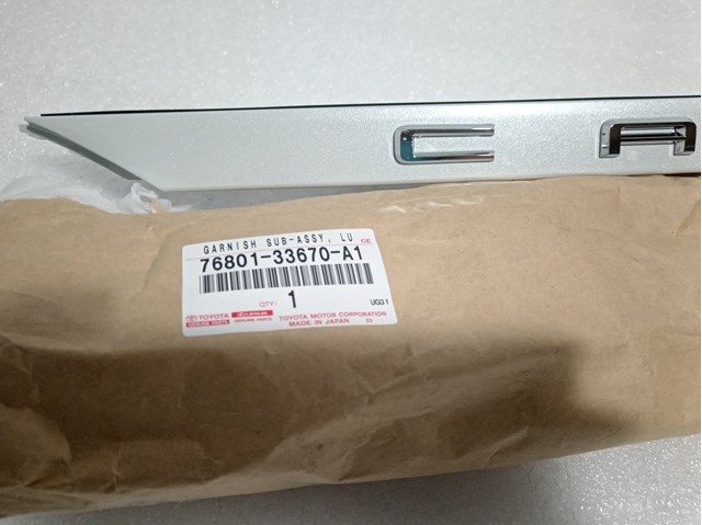 7680133670A1 Toyota 
