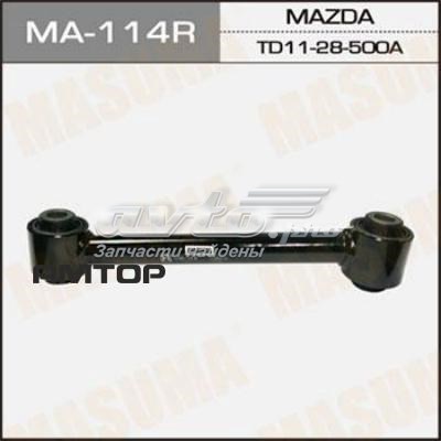 MA114R Masuma Поперечная тяга задней подвески