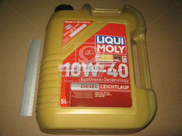 8034 LIQUI MOLY Масло моторное 8034 LIQUI MOLY